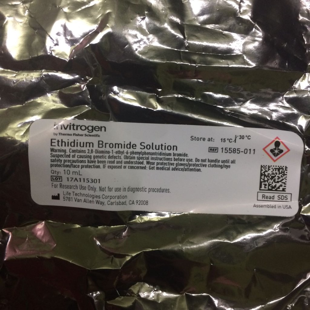 Ethidium bromide solution | Nawah Scientific