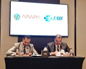 Deef-Pharma-Contract-Nawah