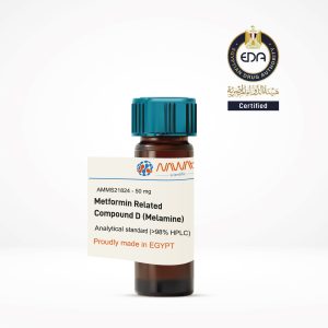 Metformin Related Compound D